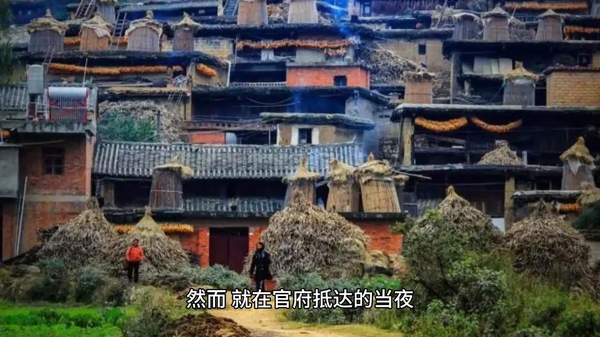 奇闻异事广西怪文