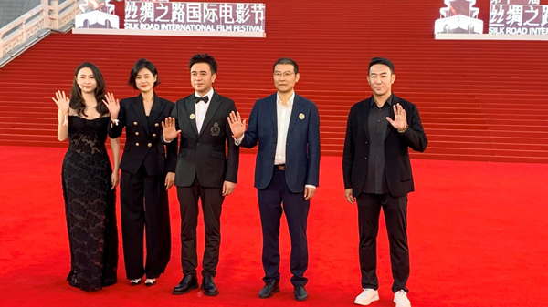 《阿克达拉》亮相丝绸之路国际电影节  主演薛奇深情回顾援疆拍摄历程