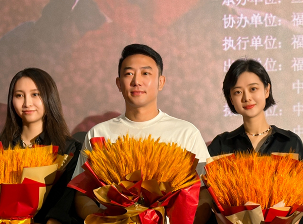 《阿克达拉》亮相丝绸之路国际电影节  主演薛奇深情回顾援疆拍摄历程