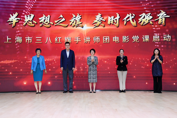 电影《我本是高山》荣获乡村电影周四大奖项，用心讲好乡村女性教育故事！