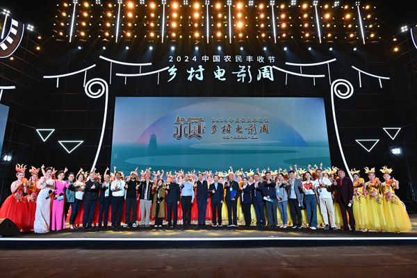 电影《我本是高山》荣获乡村电影周四大奖项，用心讲好乡村女性教育故事！