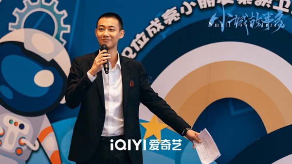 治愈轻喜剧《小城故事多》开播，张佳宁高至霆演绎欢喜冤家，解锁小城百味人生