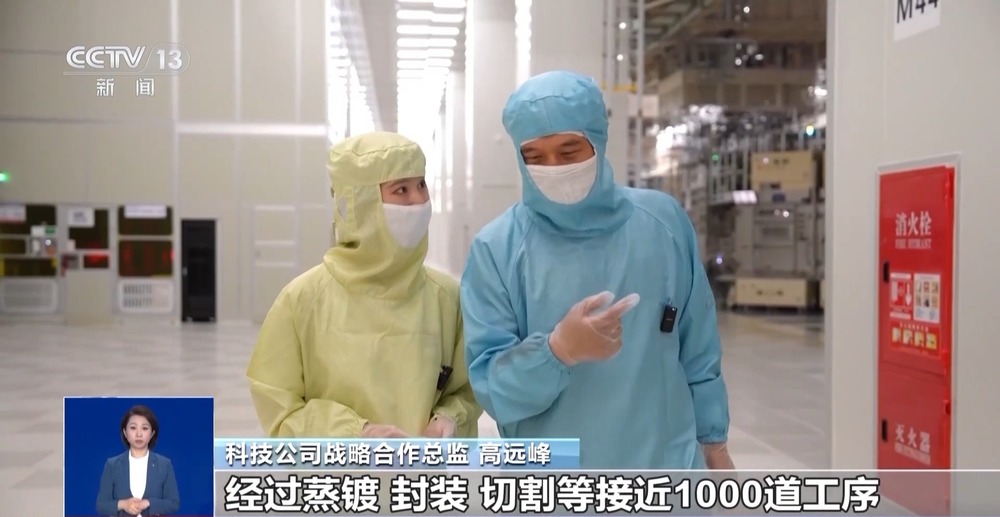 我国OLED产值超千亿元占全球市场半壁江山