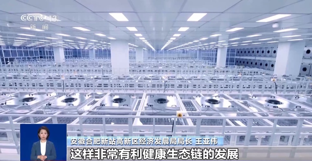 我国OLED产值超千亿元占全球市场半壁江山