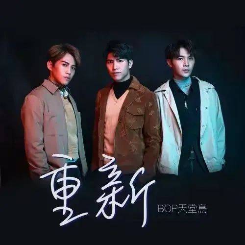 TVB御用变态佬深圳开美甲店网友期待本人来做曾是乐队成员