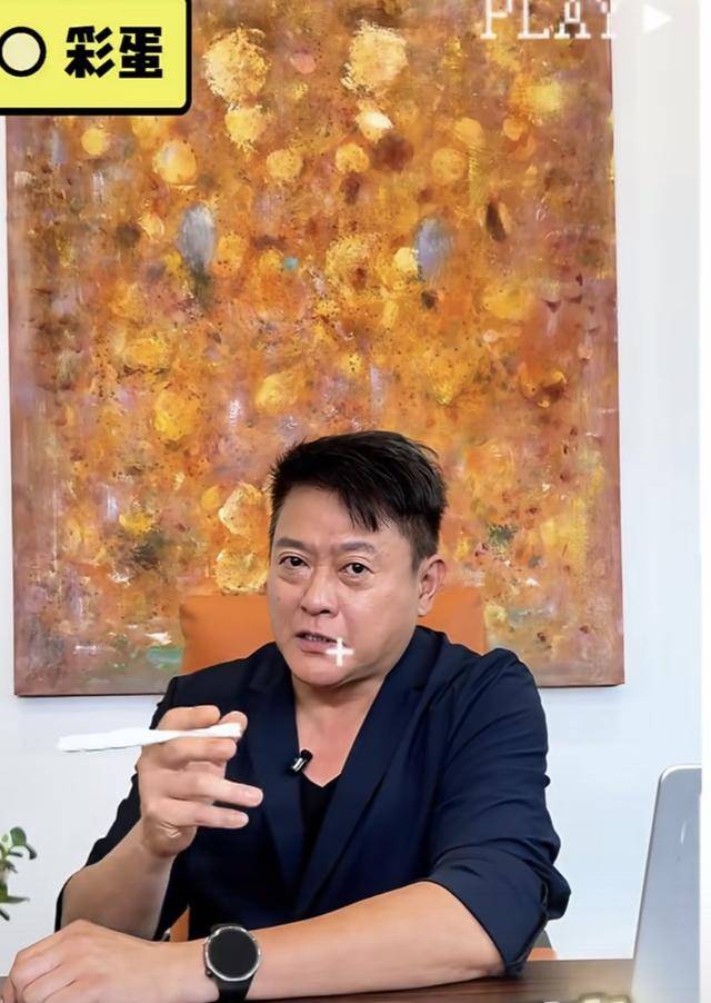 TVB前小生拍片晒近况！玩梗遭网民吐槽被前妻抛弃独自带娃