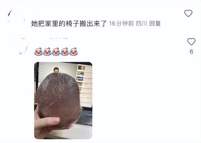 TVB视后白玉兰奖做委被指造型夸张像椅子有走风险