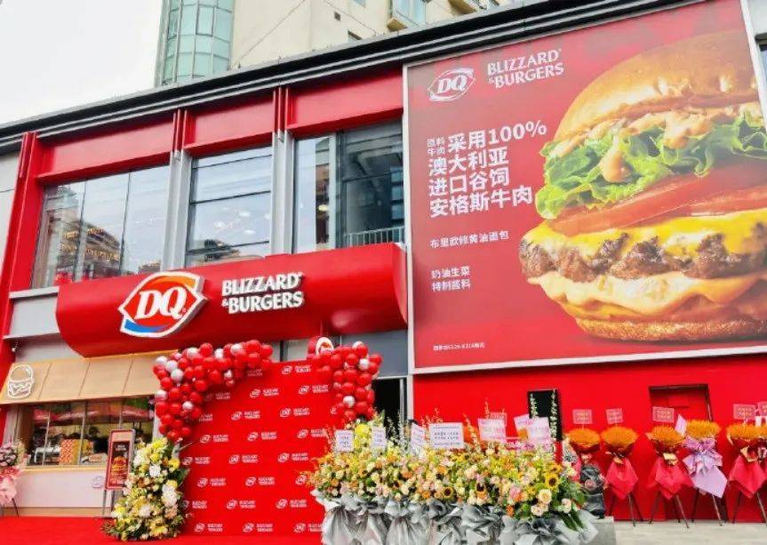 哈根达斯失宠瑞幸进击美国国货与洋品牌正命运互换