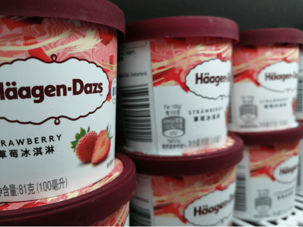 哈根达斯失宠瑞幸进击美国国货与洋品牌正命运互换
