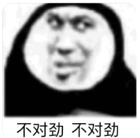 强捧出道她能红吗