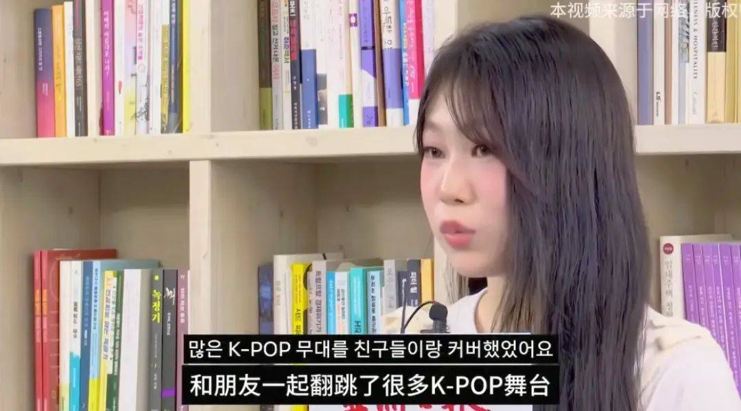 强捧出道她能红吗