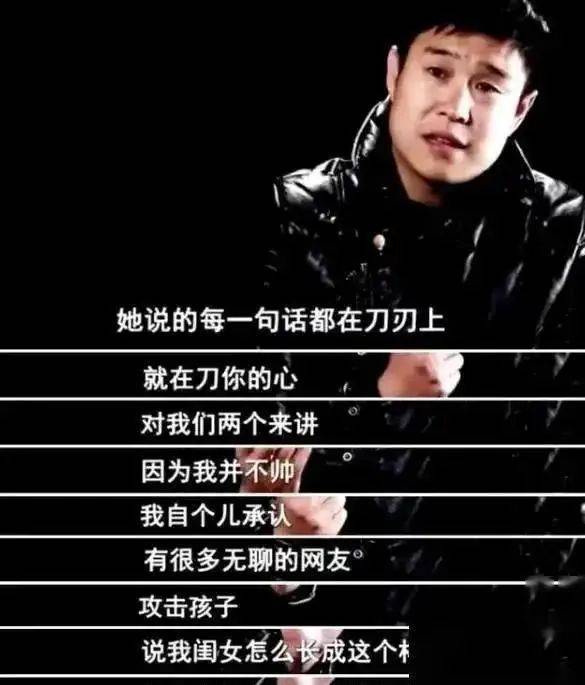 强捧出道她能红吗