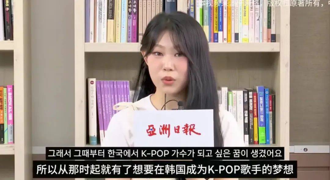 强捧出道她能红吗