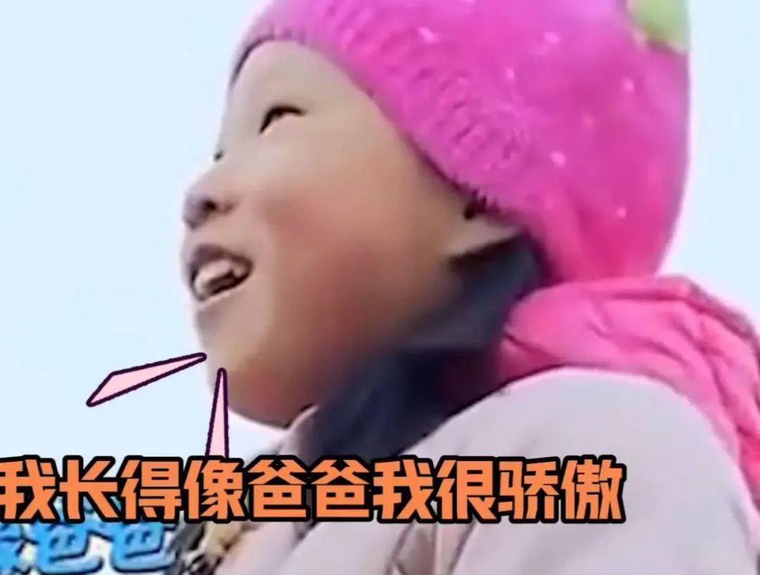 强捧出道她能红吗