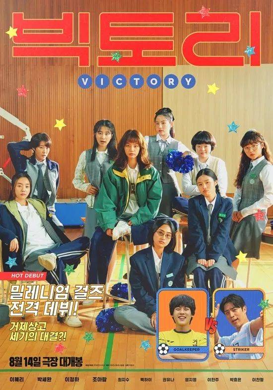 甩掉渣男后人生起飞了！