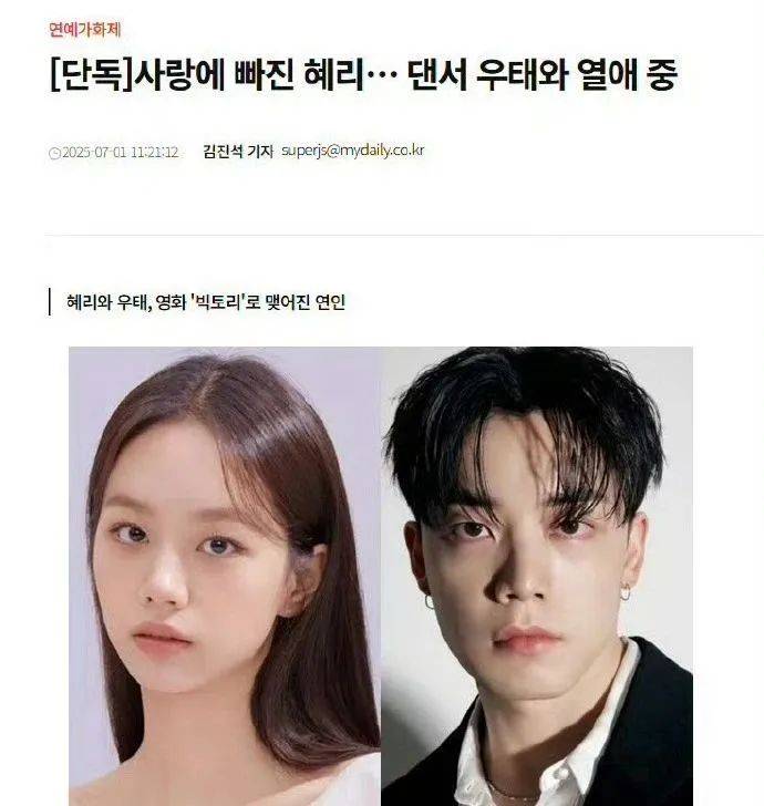 甩掉渣男后人生起飞了！