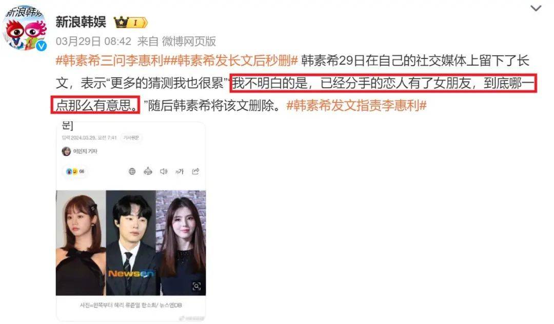 甩掉渣男后人生起飞了！