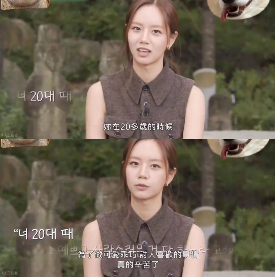 甩掉渣男后人生起飞了！