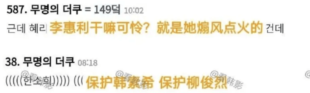 甩掉渣男后人生起飞了！