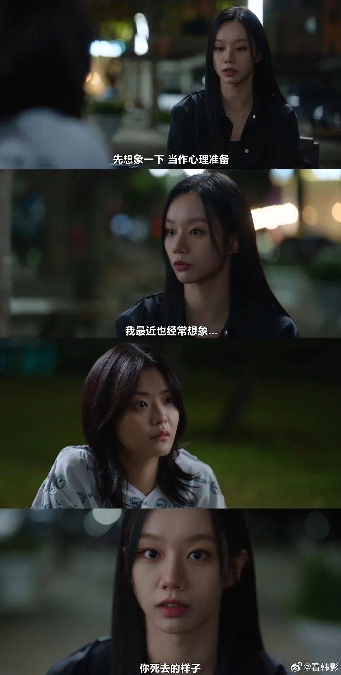 甩掉渣男后人生起飞了！