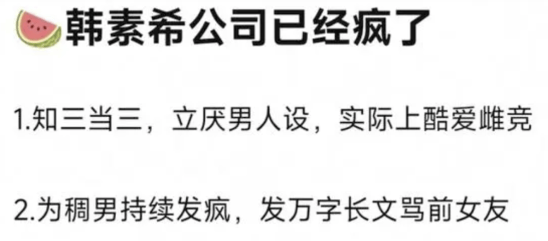 甩掉渣男后人生起飞了！