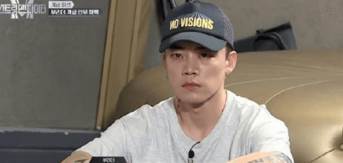 甩掉渣男后人生起飞了！