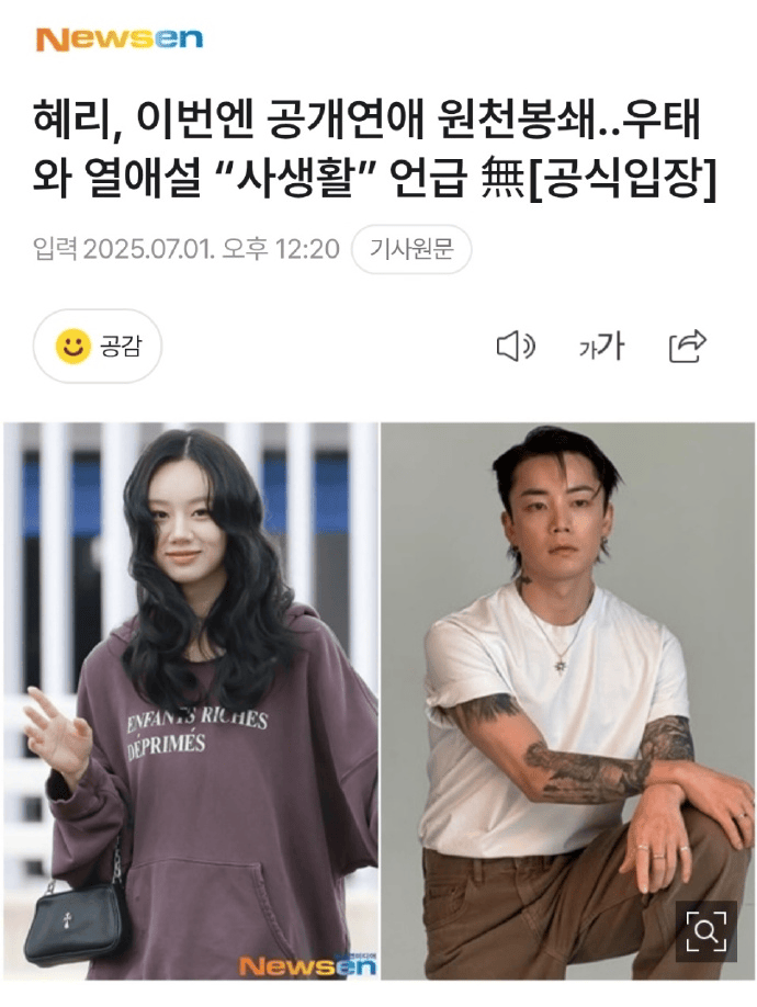 甩掉渣男后人生起飞了！