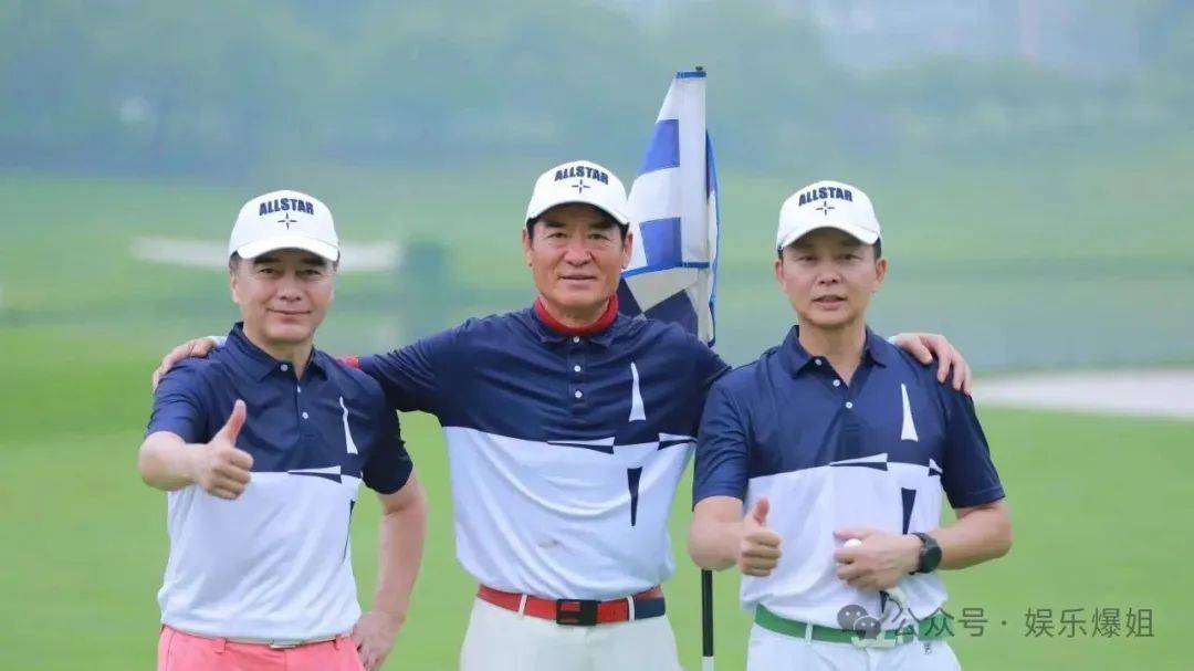 2025626周柯宇和热巴可能田曦薇低智商犯罪星助理工资杨颖婚内张大大星们会高尔夫等有利于业务