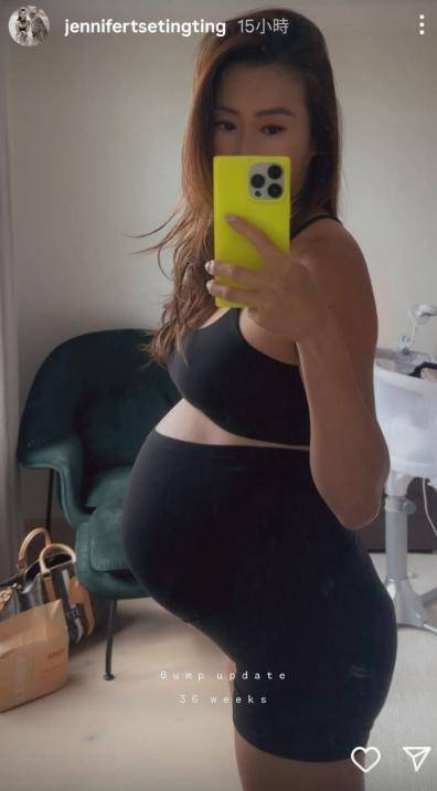 谢贤42岁女儿二胎孕肚照曝36周状态超好与外籍男友恋情甜蜜