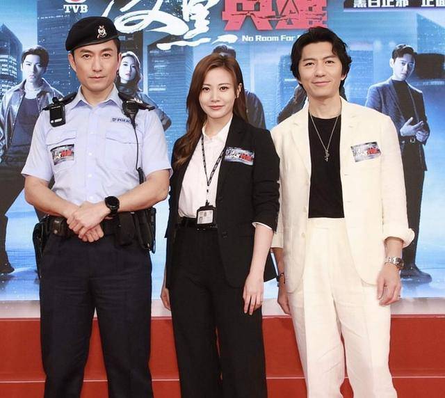 恭喜！TVB知名女星不排除闪婚和富二代关系比朋友更亲密