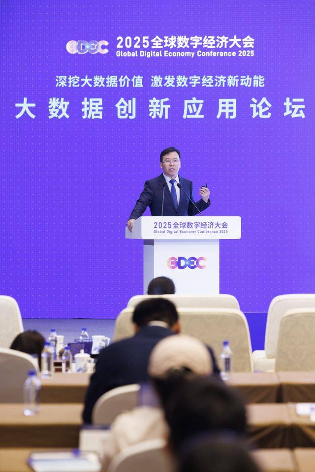 我国自主创建！全球科技文献数据新平台上线
