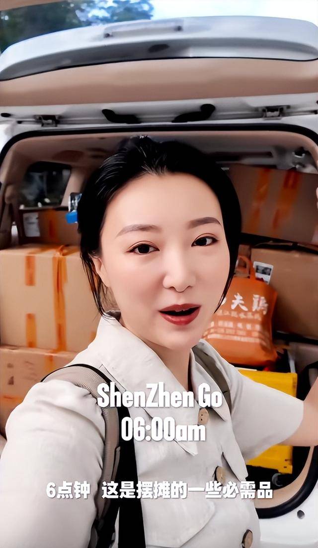 TVB港姐曾卷丑闻遭雪藏如今自创品牌开始创业自曝曾摆摊谋生