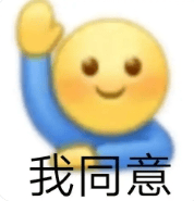 她俩居然谈过