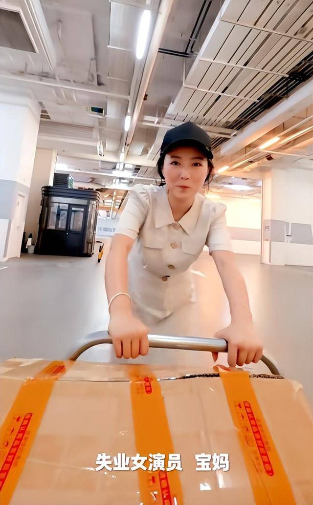 TVB港姐曾卷丑闻遭雪藏如今自创品牌开始创业自曝曾摆摊谋生