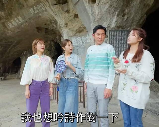 TVB当家花旦陈自瑶恩施大峡谷拍综艺穿民族服饰学采茶萌翻全网