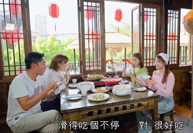 TVB当家花旦陈自瑶恩施大峡谷拍综艺穿民族服饰学采茶萌翻全网