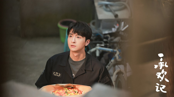 《承欢记》正式开播 牛骏峰爆改“前夫哥”演绎呆萌富二代