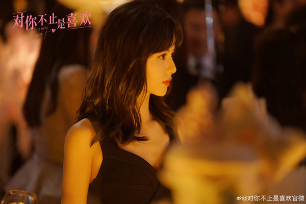 《对你不止是喜欢》首播观察“小而美”甜中有诚 蓝港影业回归稳且见新