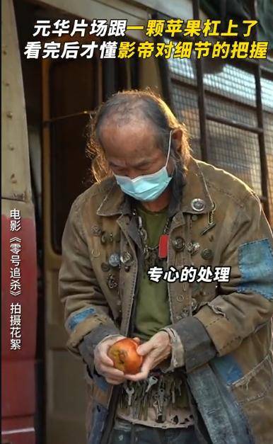 74岁元华温哥华被偶遇幸福肥身材引热议与妻子恩爱40年
