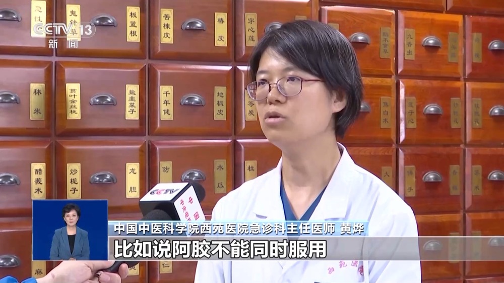 高温来袭这些解暑药您用对了吗