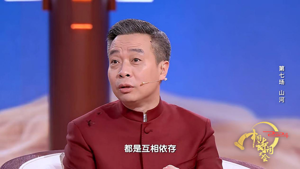 《2024中国诗词大会》以锦绣诗篇，讴歌万里“山河”