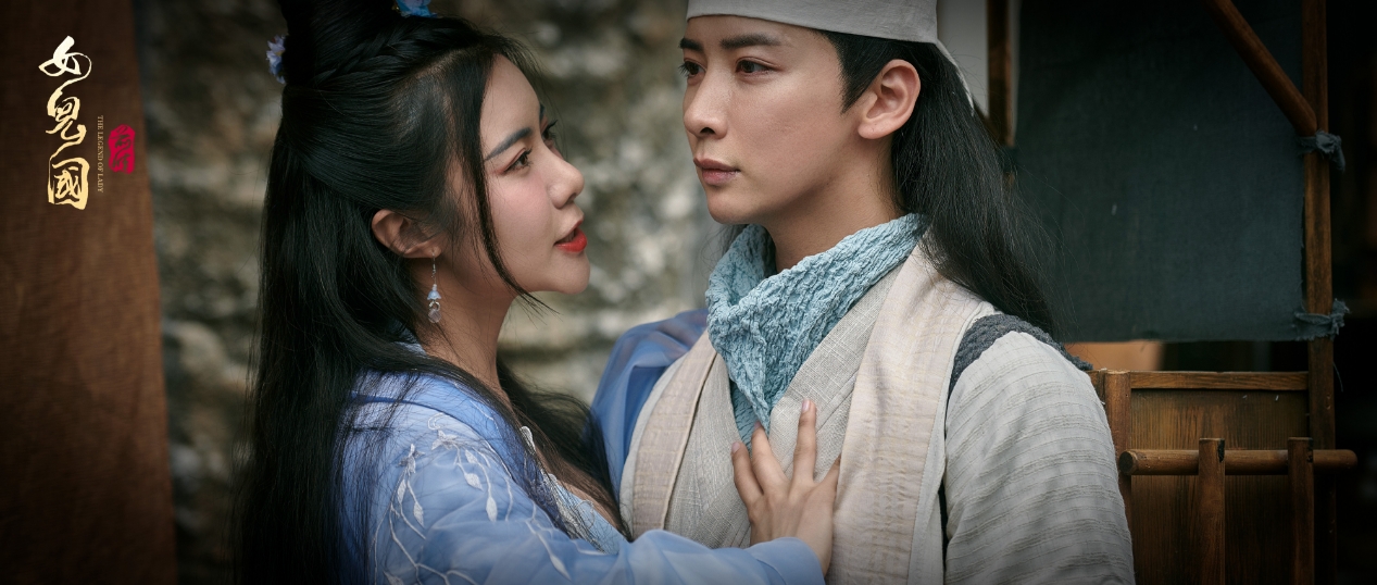 《女儿国前传》定档1月7日：尘封奇幻史诗，再续浪漫传奇