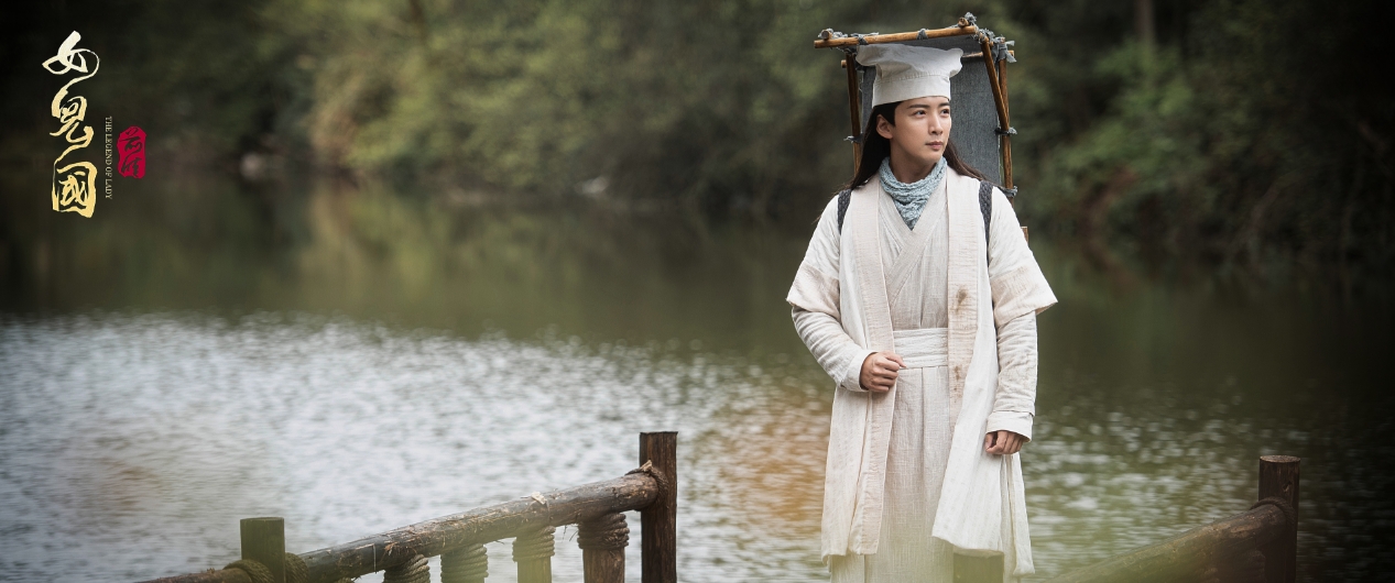 《女儿国前传》定档1月7日：尘封奇幻史诗，再续浪漫传奇