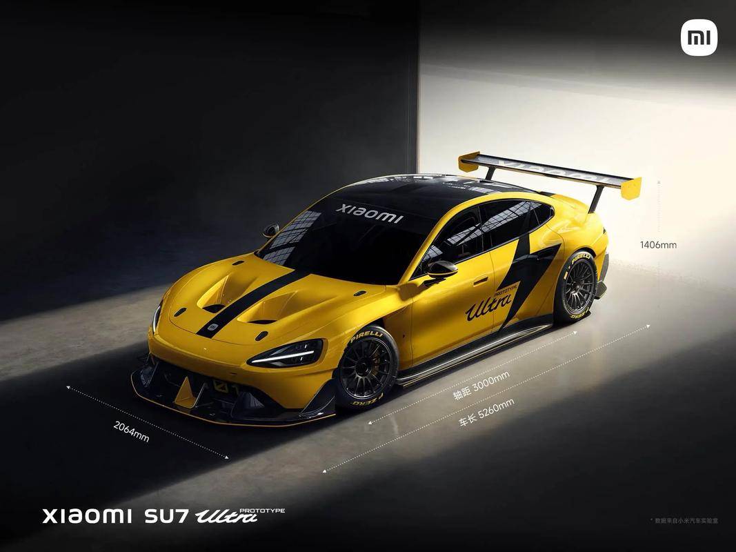 华为系首款超跑来了智界两门跑车曝国产超跑代来临