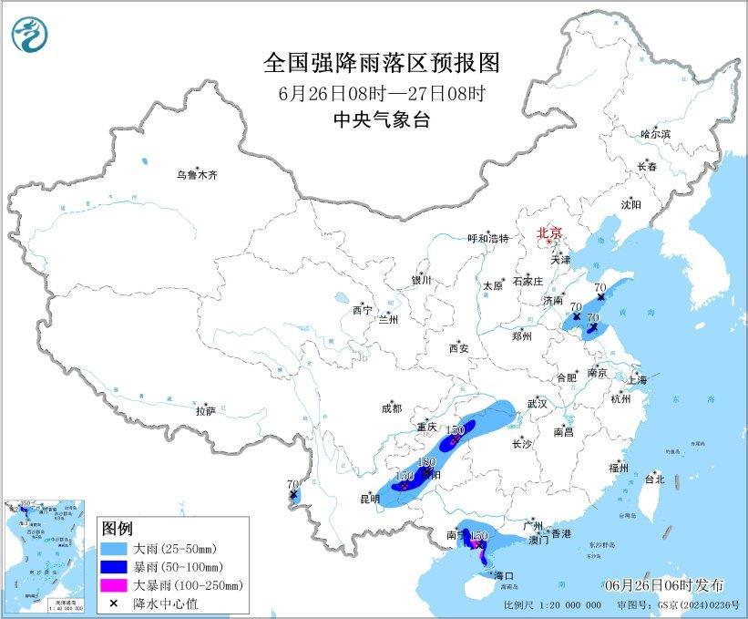 暴雨黄色预警!这些地区今日将有大暴雨