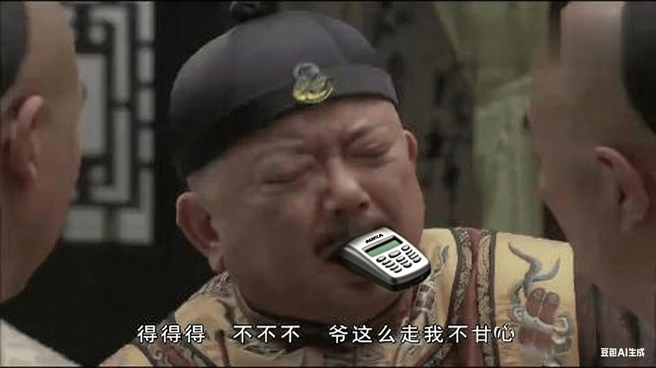 「诺基亚手机」可能会再死一次