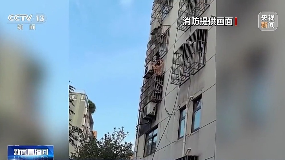 @儿童家长暑假将至这些行为要千万注意!