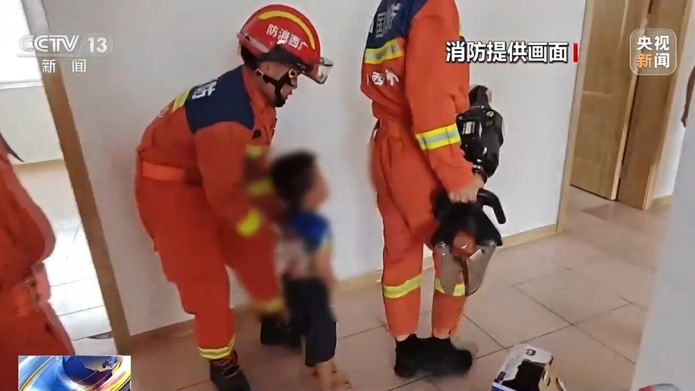 @儿童家长暑假将至这些行为要千万注意!