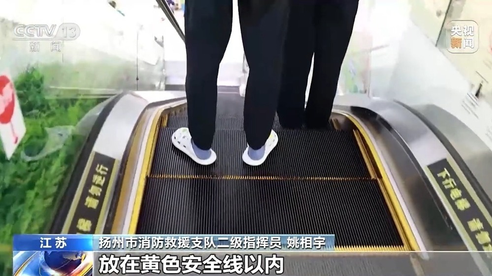 @儿童家长暑假将至这些行为要千万注意!